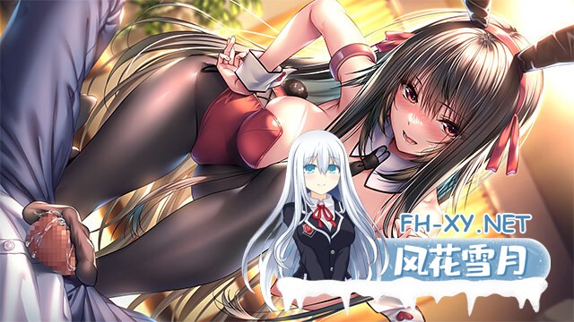 (补)[Gal/精翻汉化/巨乳/中出/肛交]甜蜜女友2+/アマカノ2+[+全CG存档+特典][PC/33.7G]-11.jpg