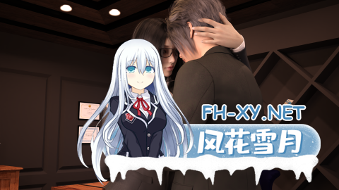 (补)[RPG/STEAM官中/步兵/3D/动态]都市媚影/CityFascination[Build.12571791][PC/7G]-8.png