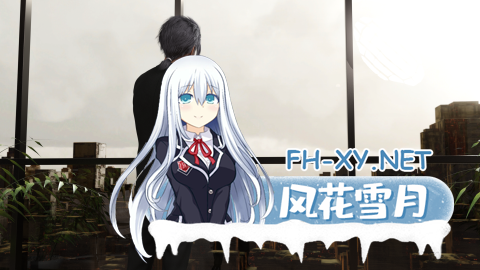 (补)[RPG/STEAM官中/步兵/3D/动态]都市媚影/CityFascination[Build.12571791][PC/7G]-9.png