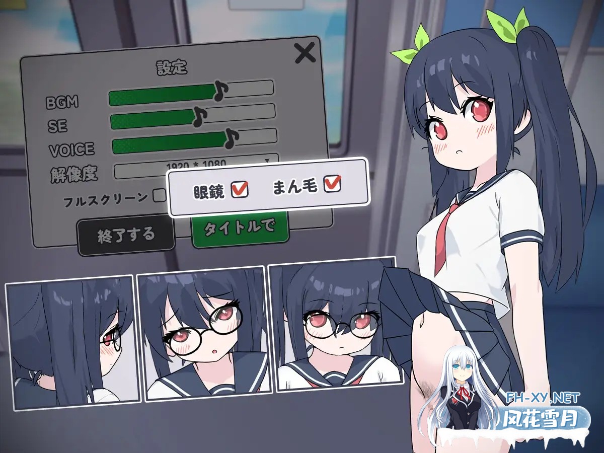 (补)[SLG/机翻/触摸/萝莉/制服/小便][RJ01379085/tomotostew社团]通勤电车、被偷拍的少女/通勤電車、盗撮される少女[PC/600M]-5.jpg