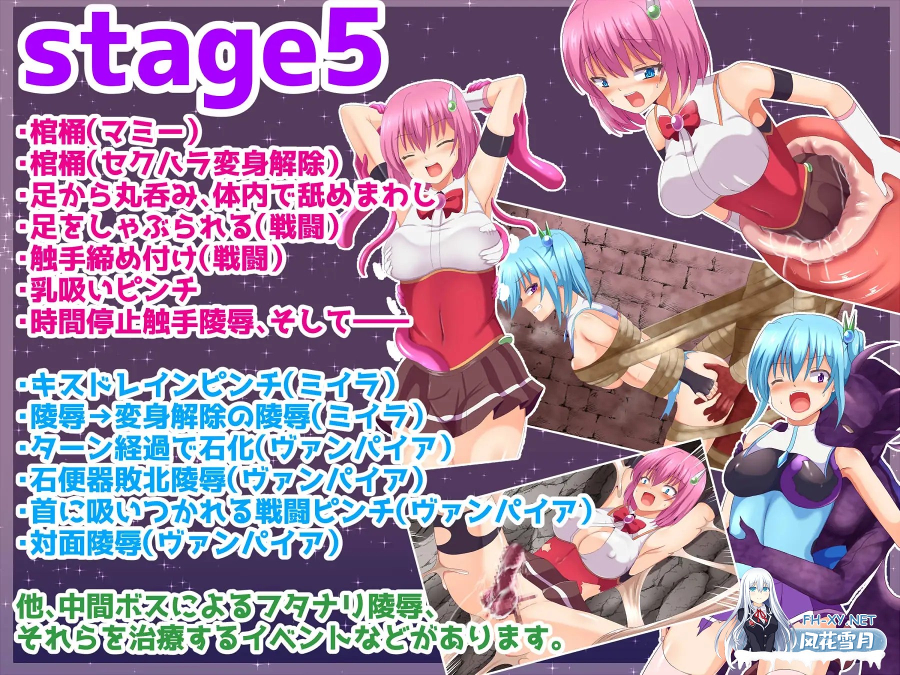 （补）[RPG/战斗H/AI汉化/中出/拘束/触手][RJ01358751/コソコソ部屋社团]魔法战士哈尔蒂尔R2/魔法戦士ハルティエルR2[Ver1.01][PC+安卓/1.66G]-9.jpg