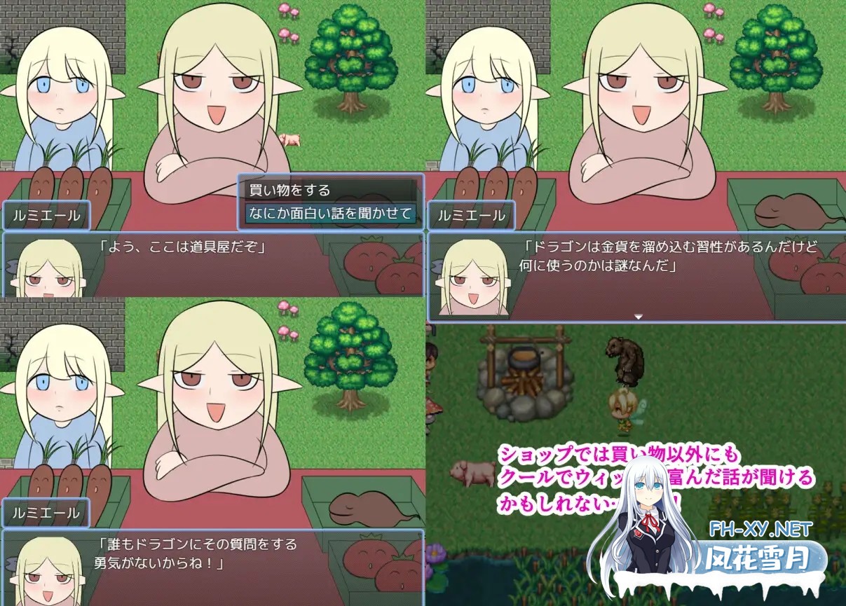 [RPG/AI汉化/援交/中出/乳交/多p/巨乳][RJ01375715/トラバサミ社团]罗利和淘气城/劳瑞与好色之城/ローリーとスケベな街[PC+安卓/1.19G]-5.jpg