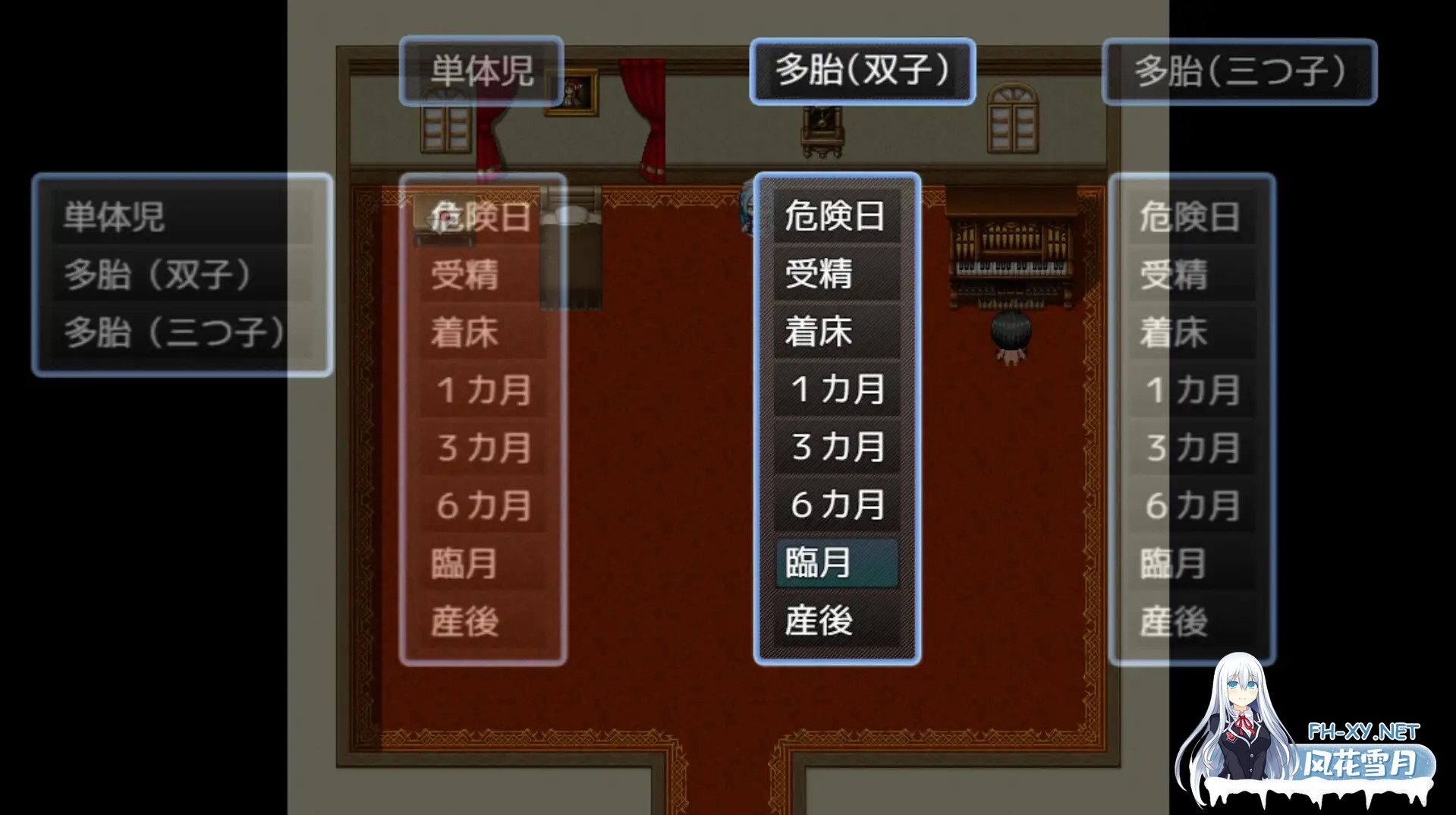[RPG/女仆/中出/正太/巨乳/更新/机翻+AI文本][RJ01303046/たいちょん工房社团]女仆制造/メイドinめいど[Ver1.2.3][PC/400M]-7.jpg