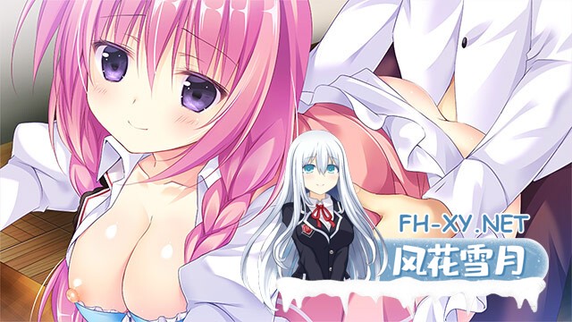 （补）[ADV/STEAM官中/后宫/制服/中出/处女/口交]奇异恩典 -What color is your attribute-/アメイジング・グレイス ―What color is your attribute？―/Amazing Grace -W...-14.jpg