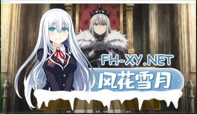 PC[中世纪国王模拟SLG]君王的消遣~官中步兵[1G]超还原二次元动漫画风-7.jpg