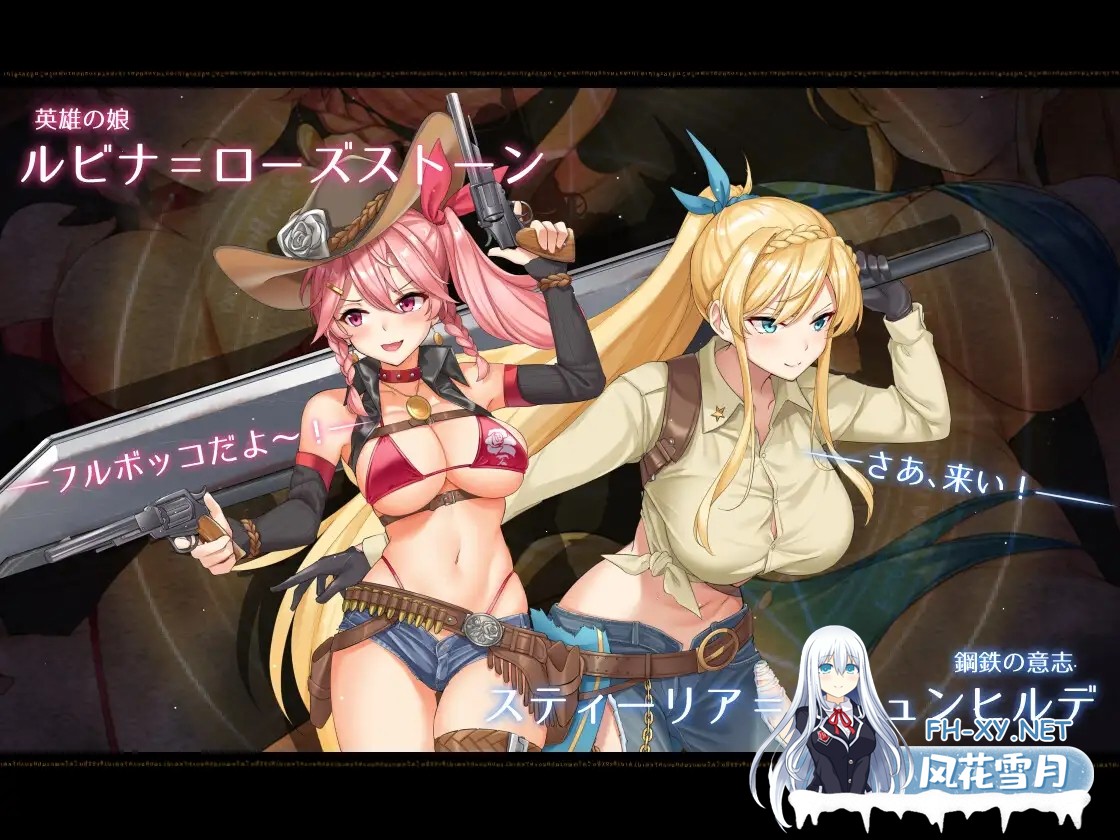（补）[大型RPG/AI汉化/援交/中出/巨乳][RJ01159272/とらいあんぐる！社团]阿尔忒弥斯之珍珠～炼金术士阿尔与黄金之亡都/アルテミスパール～錬金術...-6.jpg