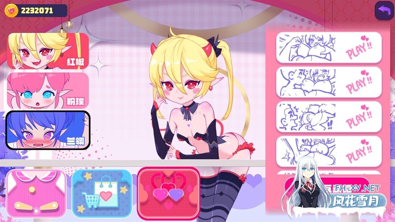 [互动SLG/官中/动态] 少女妖精弹珠台 Elf Girl Pinball V1.0 +DLC绿萝 官中步兵版 [5.70G]-3.jpg
