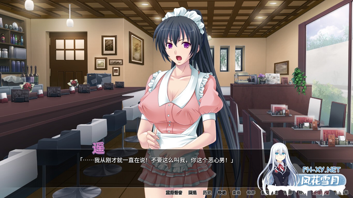 [拔作ADV/STEAM官中/中出/怀孕/NTR/人妻][RJ102417/Norn／Miel／Cybele社团]女仆人妻放题咖啡厅/奥さん、金が無いなら身体で払ってもらいましょうか?～人...-6.jpg