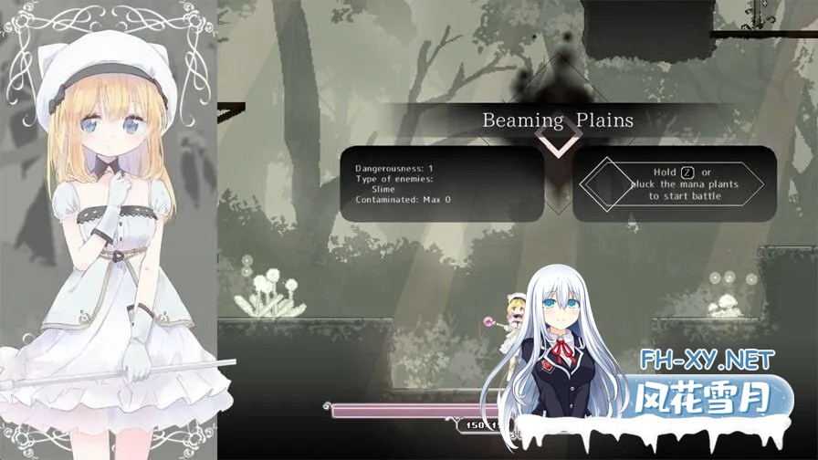 [日式ACT/中文/全动态]爱丽丝的摇篮 Alice In Cradle Ver0.27h 官方中文版[500M/更新]-3.jpg