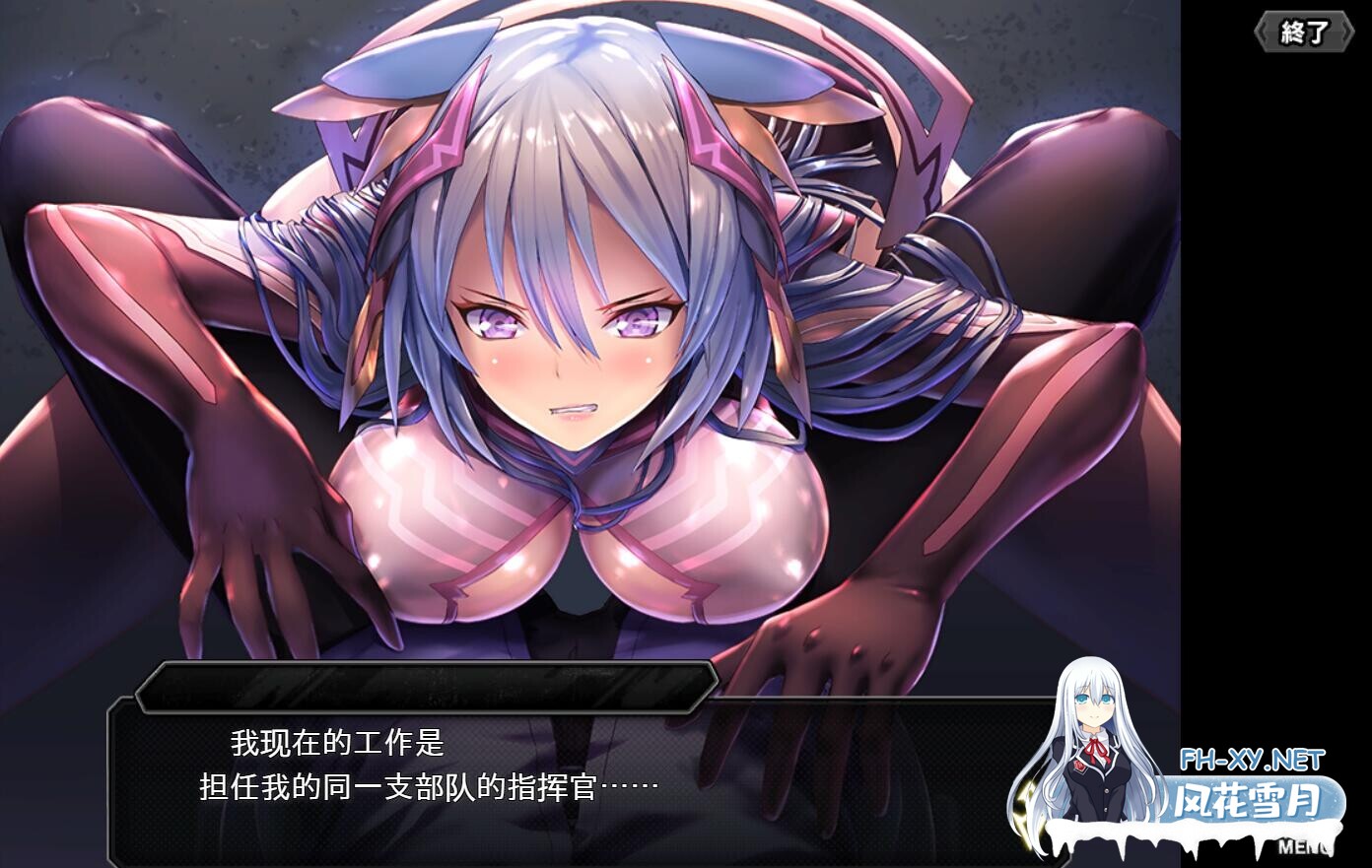 [网游破解/中文/动态CG] 对魔忍Taimanin RPGX 全绅士内容纯享 单机离线版2025.05月整合版[25G/更新]-5.jpg