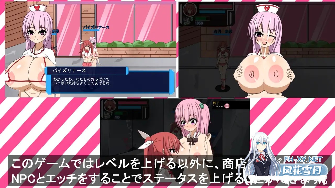 [ACT/野外/强X/生肉/巨乳/制服/乳交/扶她][RJ01204914/血まみれちゃん寝る社团]魔法少女雷帕☆魔法少女（♂）光/魔法少女レイパー☆魔法少女(♂)ひ...-5.jpg