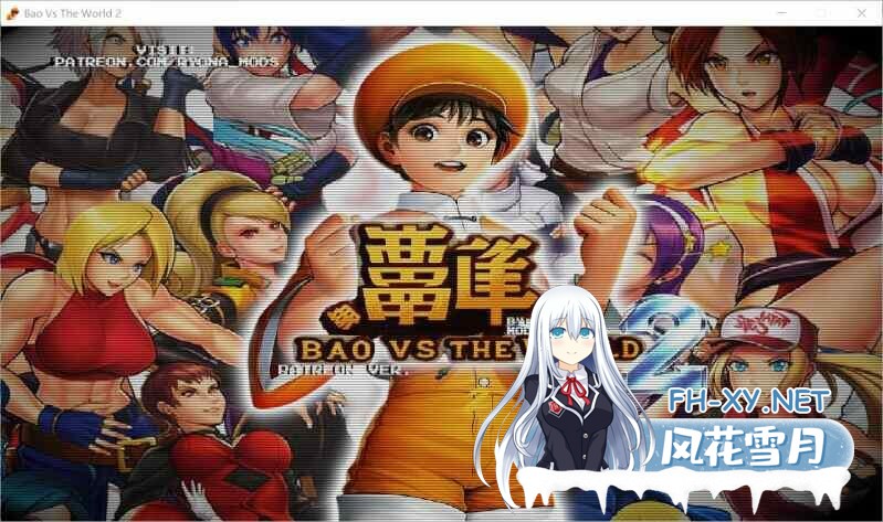 （补）[SLG/动态/像素/生肉/乳交/多P]街机四合一H版拳皇+街霸[PC+安卓/2.20G]-17.jpg