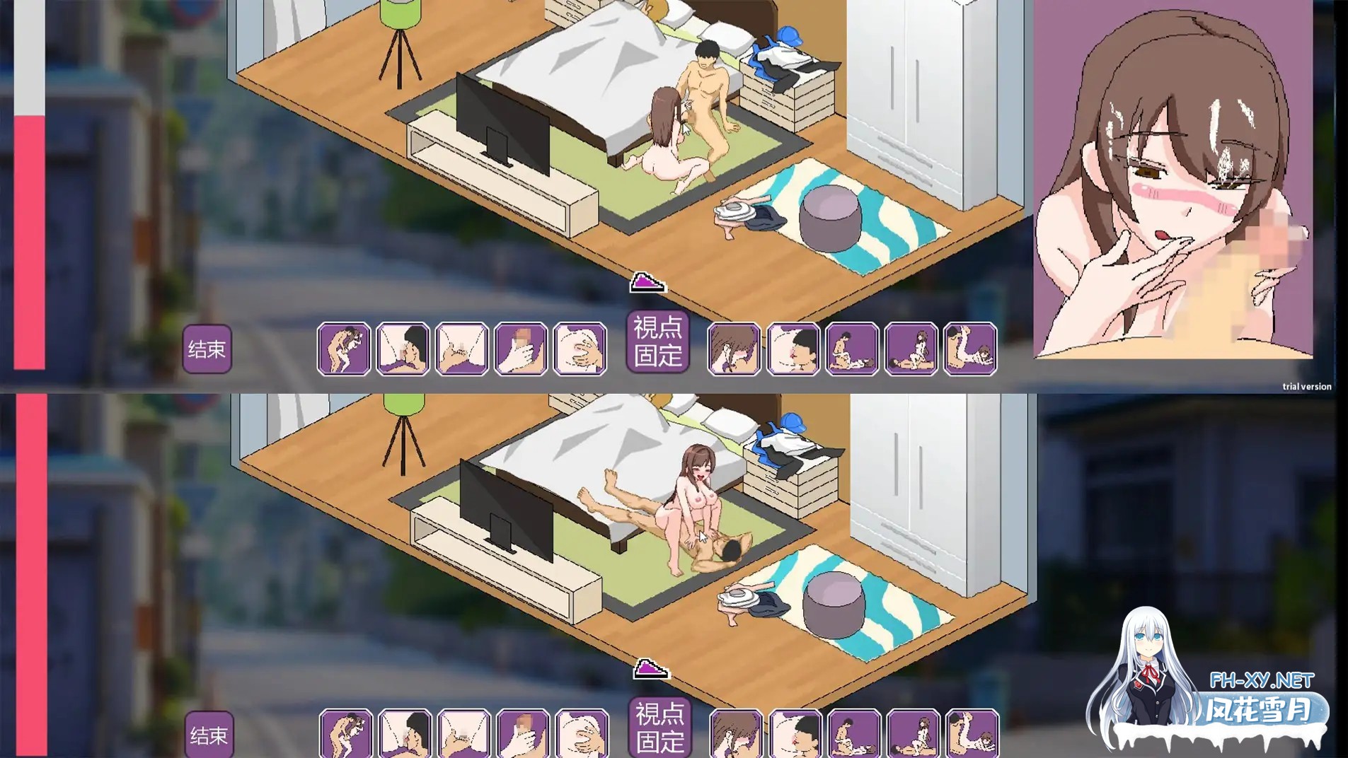 [SLG/NTR/像素]家政狂想曲[2G]-9.jpg