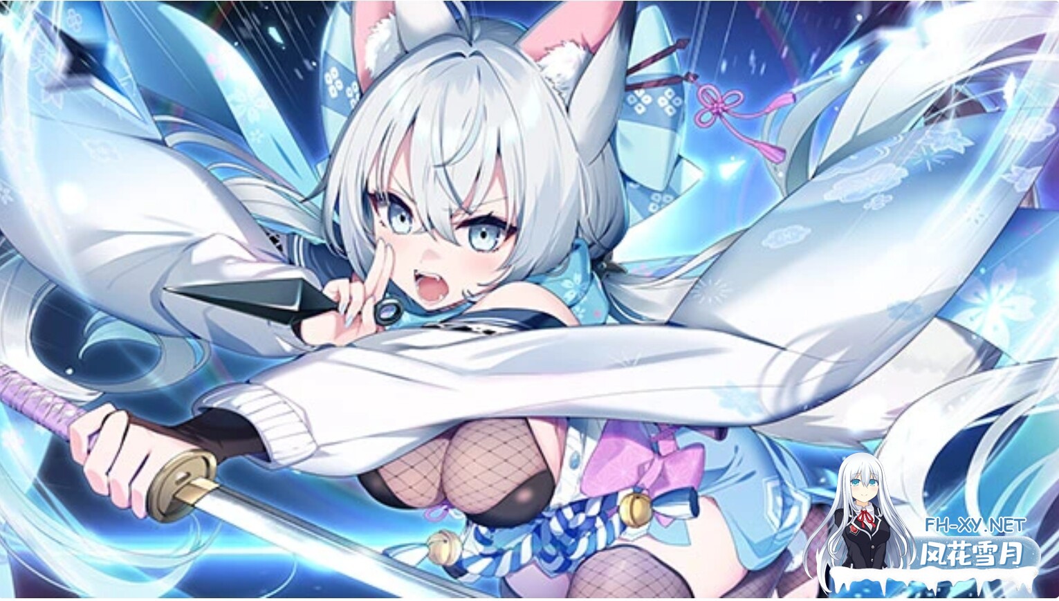 [日式ADV/中文]StreamLove Voyage V1.00 STEAM官方中文版[3.6G/全CV/新作]-5.jpg