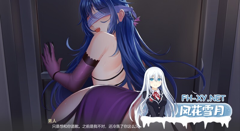 （补）[SLG/NTR/动态/STEAM官中]重生之老王馋我身子2/Rebirth II/Rebirth2:Beware of Mr.Wang[Ver1027][PC/6.60G]-12.jpg