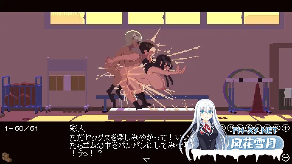[SLG/像素/AI汉化/中出/淫乱/巨乳/多P][RJ01385106/Bronze 5 Box社团]肉体相性診断[PC/10M]-8.jpg