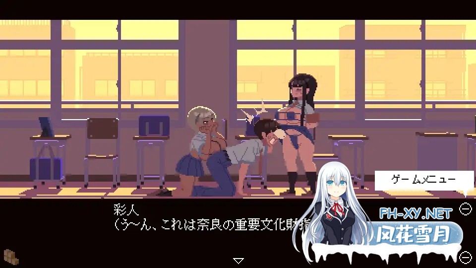 [SLG/像素/AI汉化]肉体相性診断[10M]-8.jpg