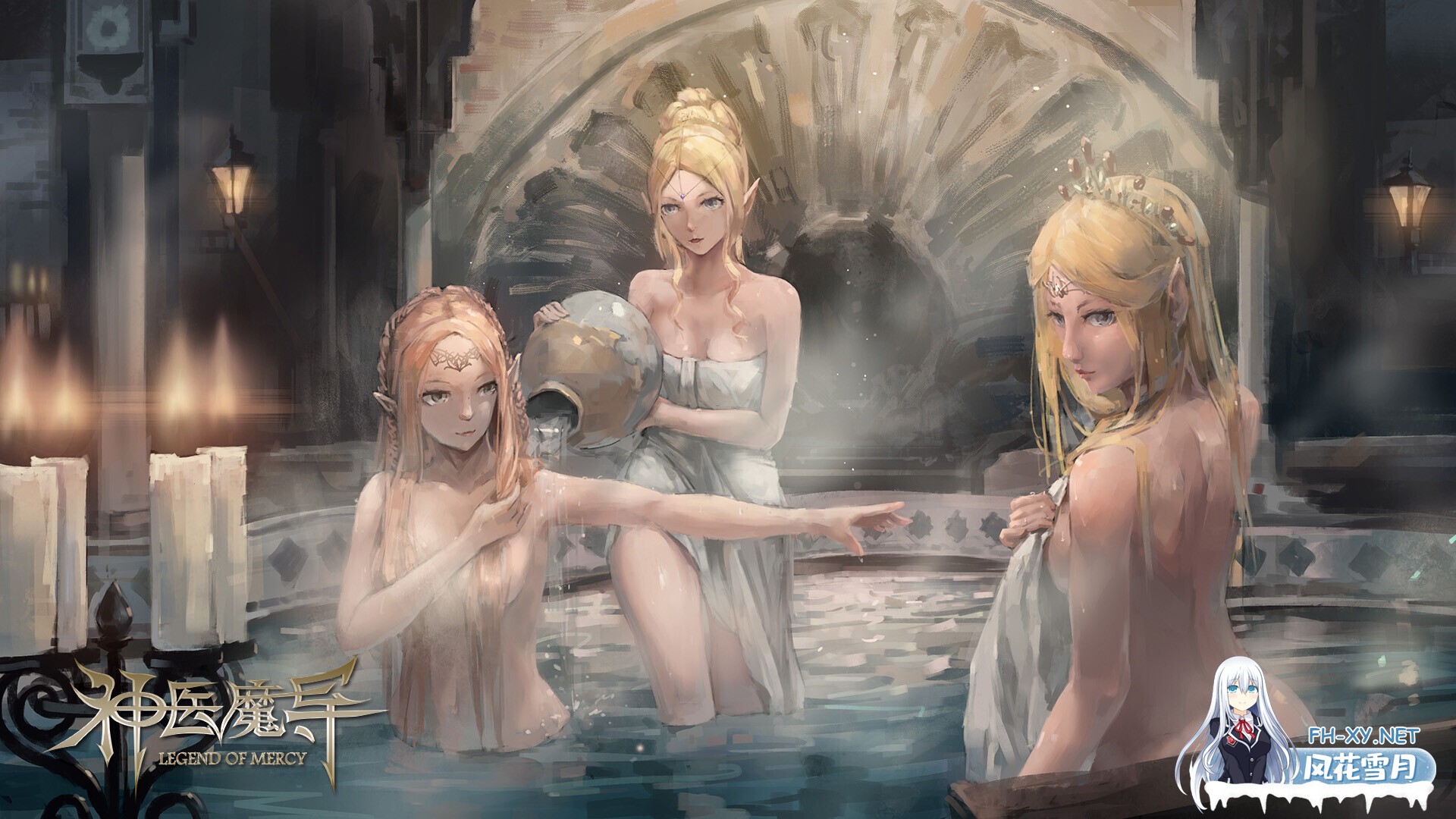 [SLG/STEAM官中/3D/动态]Legend Of Mercy/神医魔导[+补丁+全DLC][PC/4.80G]-11.jpg