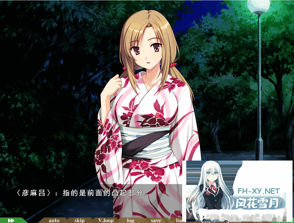 [拔作ADV/AI汉化]麻呂の患者はガテン系[1+2+3部+CG包][6.8G]-6.png