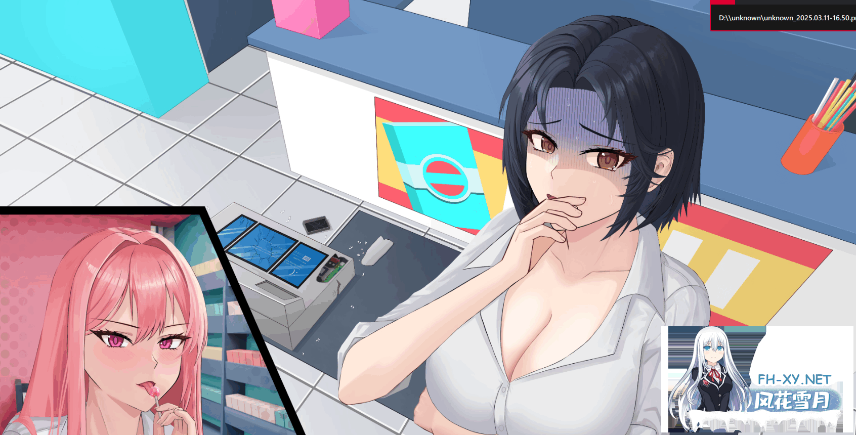 [SLG/像素/NTR/PC+安卓] 淘气店长 Naughty Store Manager [200M]-10.png
