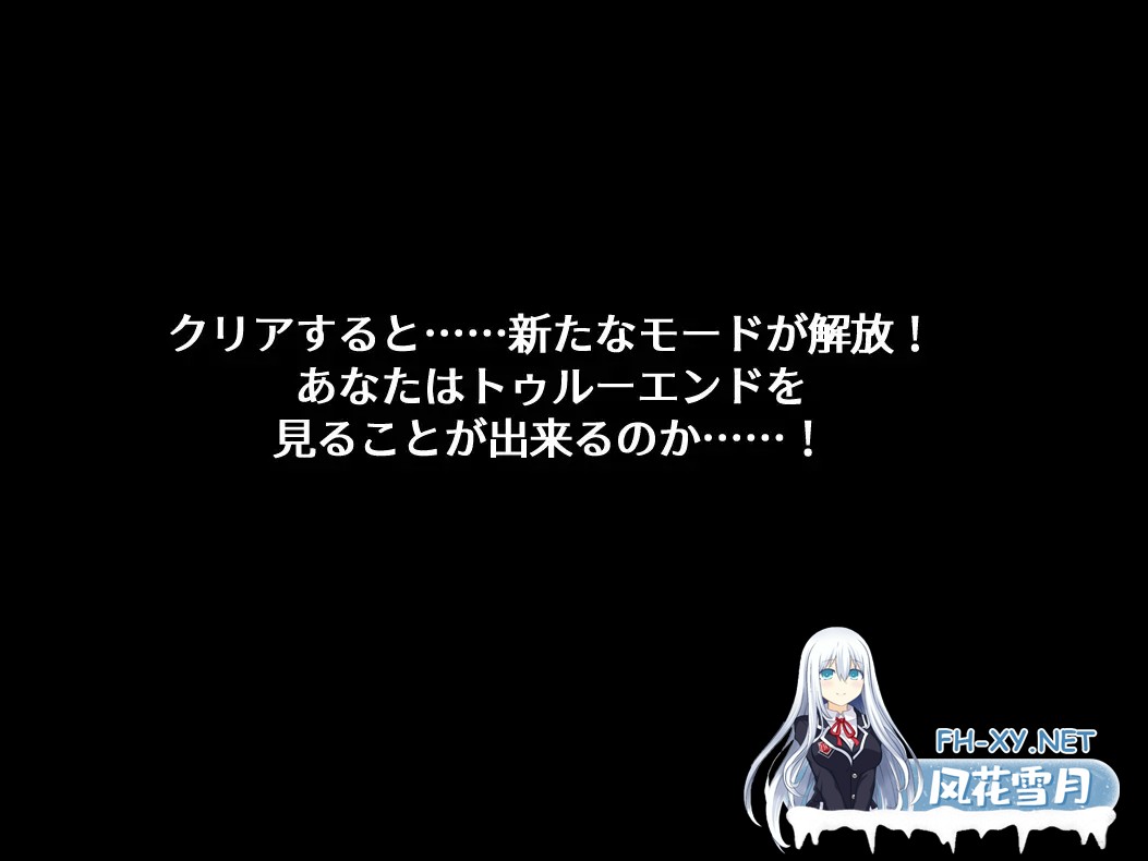 [RPG/精灵/中出/口交/AI汉化][RJ01380460/猫ナース実験室社团]决战前夜勇者的内心暗示/決戦前夜に仲間を暗示する勇者[+作弊码][PC+安卓/750M]-6.jpg
