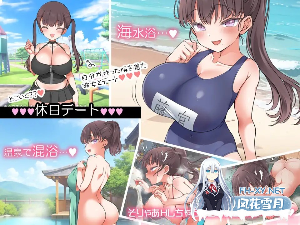 [SLG/谷歌机翻/纯爱/巨乳/处女/口交/乳交/更新][RJ01336419/まろん☆まろん社团]魔性的少女与…/魔性の少女と…[Ver1.06][PC/2.7G]-8.jpg