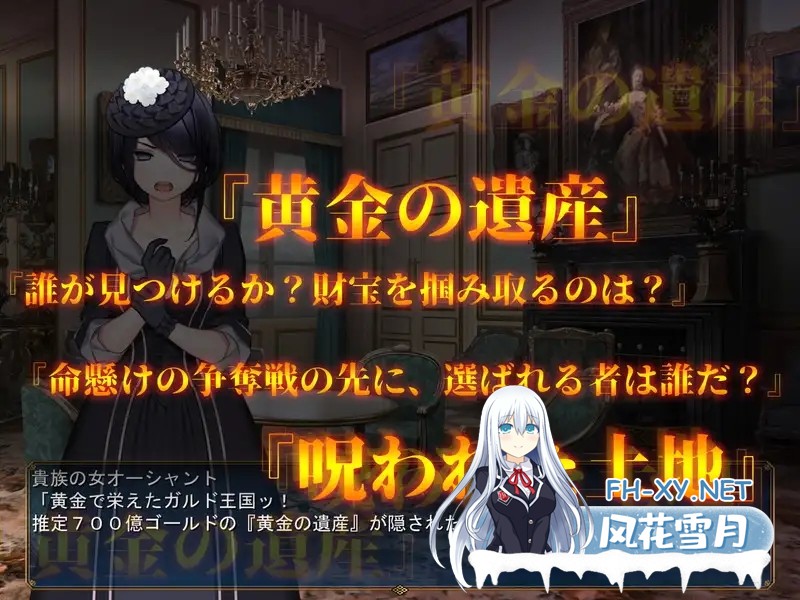 [RPG/机翻+AI文本/援交/幻想/NTR/中出/更新][RJ01097254/ya-ho-games社团]成人影像！从色情开始/アダルトヴィジョン! -reSTARt from the ERO-[Ver1.07+全回想存档][...-10.jpg