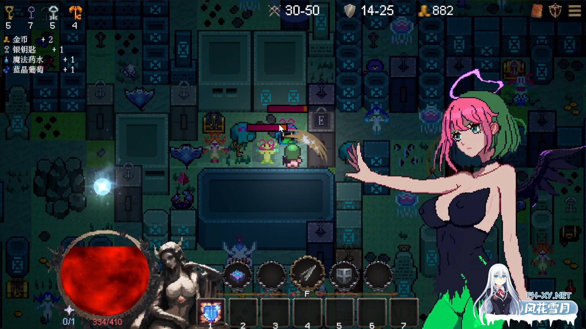 [RPG/官中/步兵]女神卷轴 - 最后的星光 官中步兵版[PC/770M]-5.jpg