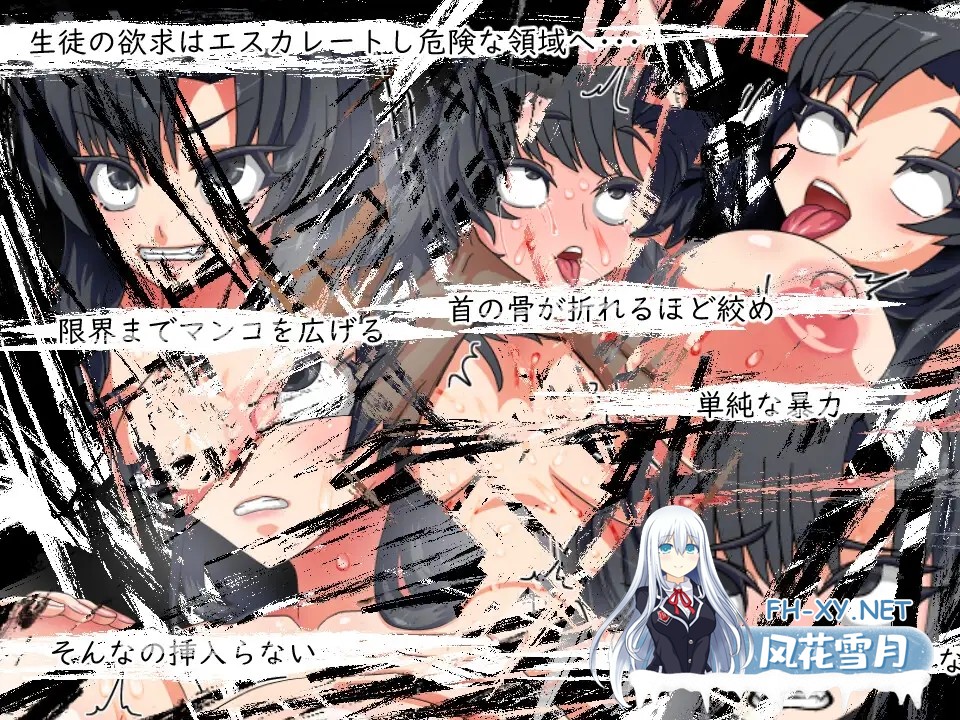 [RPG/机翻+AI文本/多P/乳头交/巨乳/口交][RJ01391212/ツギハギ工房社团]老师想要让他改过自新/先生は更生させたい[PC/1.10G]-5.jpg