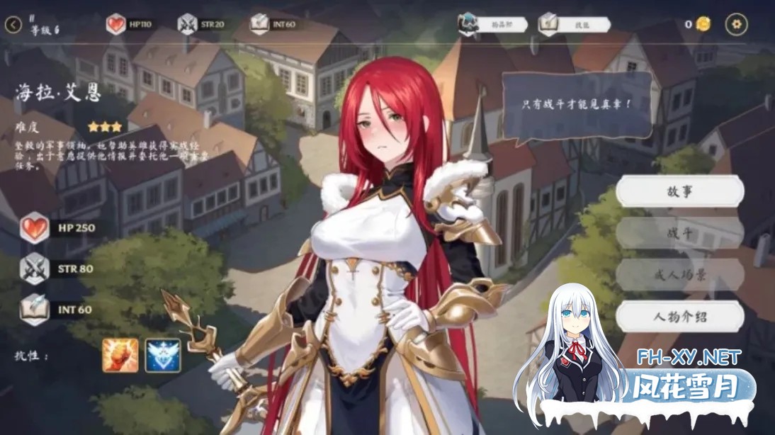 [卡牌SLG/中文/步兵]奥拉:卡牌狂潮 AURA Hentai Cards Ver1.6+全DLC 官方中文步兵版[1.2G]-12.jpg