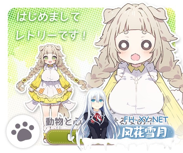 [SLG/官中/正太/纯爱/巨乳/乳交/更新][RJ01271506/いなずまそふと社团]Forestia～小镇的牧场生活～/フォレスティア～ちいさな町の牧場ライフ～/Forestia...-4.jpg