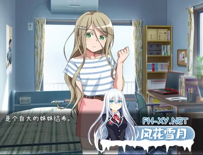 [RPG/SLG/ACT/超大合集/汉化/冷狐修改/带作弊/持续更新][1-1100]冷狐遗产超强合集[包含2046款游戏][仅安卓/295.1G]-2.jpg