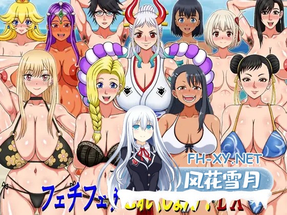 [RPG/机翻/巨乳/潮吹/足交/粪便][RJ404259/凱聖堂社团]恋物癖！ DX 系列/フェチフェチこれくしょん!DX[PC/1.7G]-9.jpg