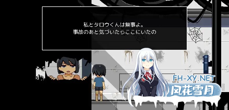 [SLG/动态/机翻+AI文本/像素/NTR/正太][RJ01341908/uno社团]从废弃殖民地逃脱/廃コロニーからの脱出[Ver1.1.0][PC/830M]-3.jpg