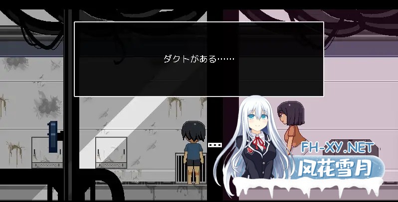 [SLG/动态/机翻+AI文本/像素/NTR/正太][RJ01341908/uno社团]从废弃殖民地逃脱/廃コロニーからの脱出[Ver1.1.0][PC/830M]-4.jpg
