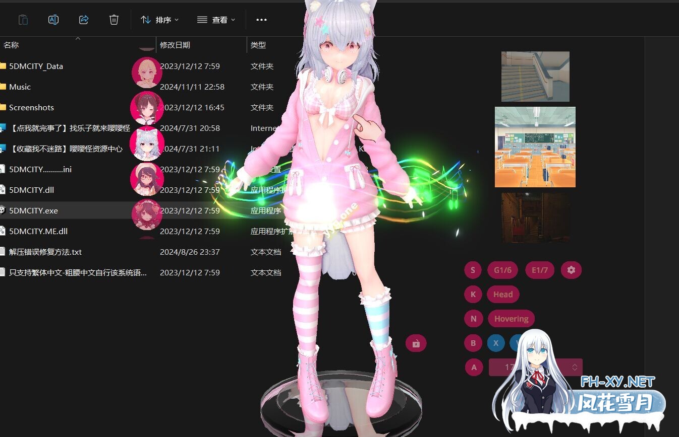 [3D桌宠/全动态/高自由度/步兵]桌面手办模拟器[Desktop Garage Kit]V2.4.0.9+DLC整合 中文步兵版[7.8G/CV/5月更新]-9.jpg