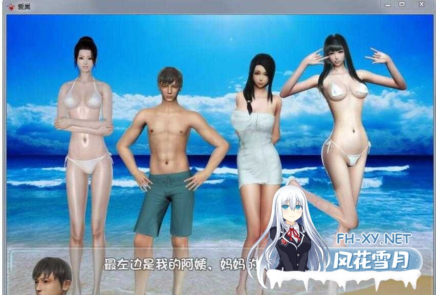 [RPG/SLG/ACT/超大合集/汉化/冷狐修改/带作弊/持续更新][1-1600]冷狐遗产超强合集[包含2046款游戏][仅安卓/425.3G]-15.jpeg