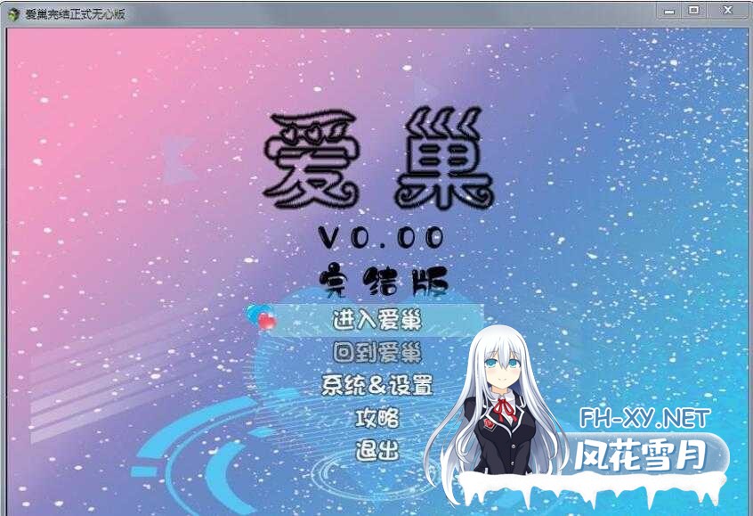 [RPG/SLG/ACT/超大合集/汉化/冷狐修改/带作弊/持续更新][1-1600]冷狐遗产超强合集[包含2046款游戏][仅安卓/425.3G]-13.jpeg