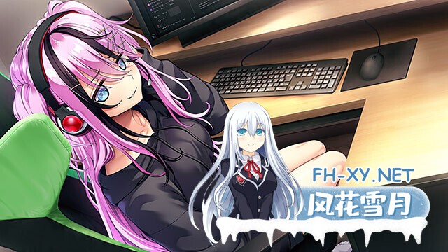 [ADV/汉化][あざらしそふと+1(海豹社)]初恋已尘埃落定/初恋マスターアップ[+全CG存档+豪华特典][5.80G]-14.jpg