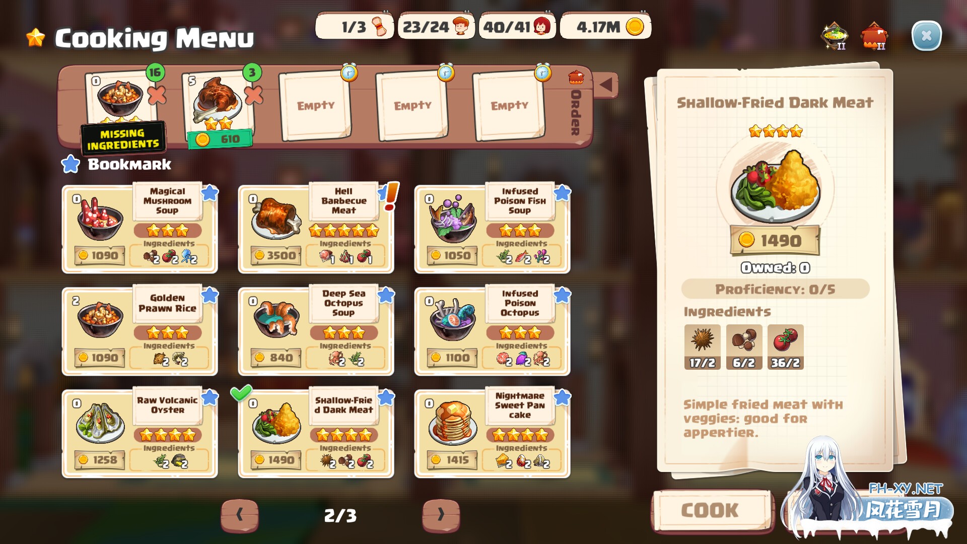 [沙盒SLG/STEAM官中/养成/2D/更新/巨乳]异世爱情酒馆/Love Tavern[Ver2.1.2.007ST+DLC][PC/3.80G]-12.jpg