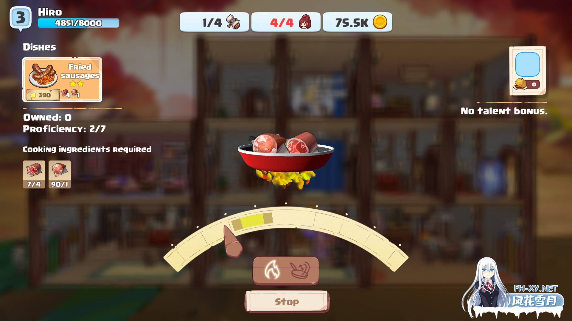 [沙盒SLG/STEAM官中/养成/2D/更新/巨乳]异世爱情酒馆/Love Tavern[Ver2.1.2.007ST+DLC][PC/3.80G]-10.jpg