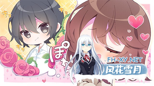 [ADV/AI精修汉化/巨乳/中出][あざらしそふと+1(海豹社)]初恋已尘埃落定/初恋マスターアップ/初恋Master Up[＋全汉化修图＋OP/ED字幕翻译+特典+中文攻...-18.jpg