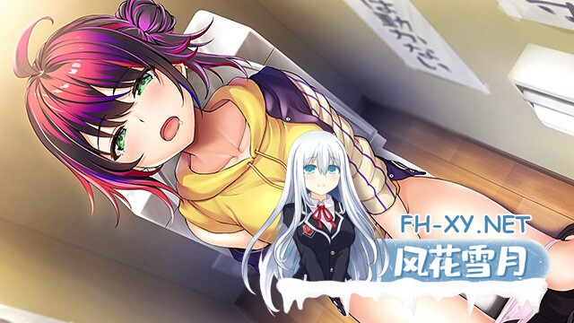 [ADV/AI精修汉化/巨乳/中出][あざらしそふと+1(海豹社)]初恋已尘埃落定/初恋マスターアップ/初恋Master Up[＋全汉化修图＋OP/ED字幕翻译+特典+中文攻...-14.jpg