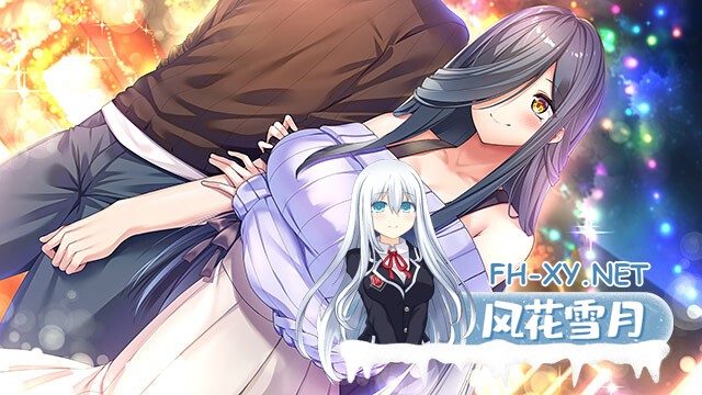 [ADV/AI精修汉化/巨乳/中出][あざらしそふと+1(海豹社)]初恋已尘埃落定/初恋マスターアップ/初恋Master Up[＋全汉化修图＋OP/ED字幕翻译+特典+中文攻...-13.jpg