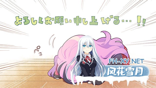[ADV/AI精修汉化/巨乳/中出][あざらしそふと+1(海豹社)]初恋已尘埃落定/初恋マスターアップ/初恋Master Up[＋全汉化修图＋OP/ED字幕翻译+特典+中文攻...-17.jpg