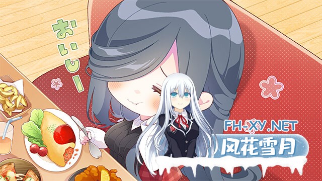[ADV/AI精修汉化/巨乳/中出][あざらしそふと+1(海豹社)]初恋已尘埃落定/初恋マスターアップ/初恋Master Up[＋全汉化修图＋OP/ED字幕翻译+特典+中文攻...-19.jpg
