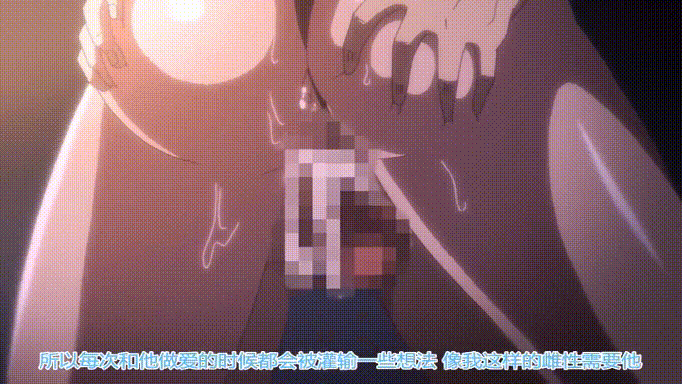 [里番/AI汉化]偶像女友堕落NTR #5+6 720p[267m]-19.gif