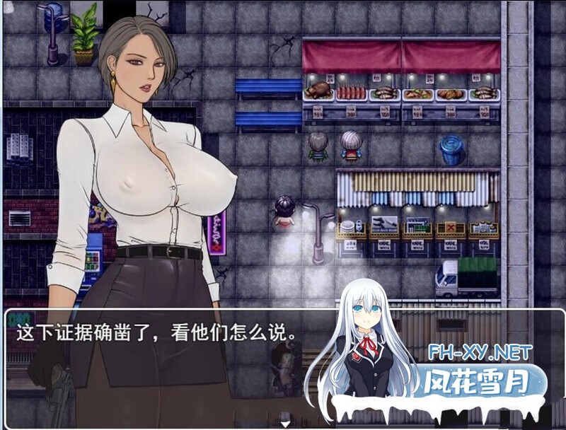 [RPG/猎奇/小马拉大车]罪恶都市之丧尸小镇[完结版+外传][600M]-5.jpg