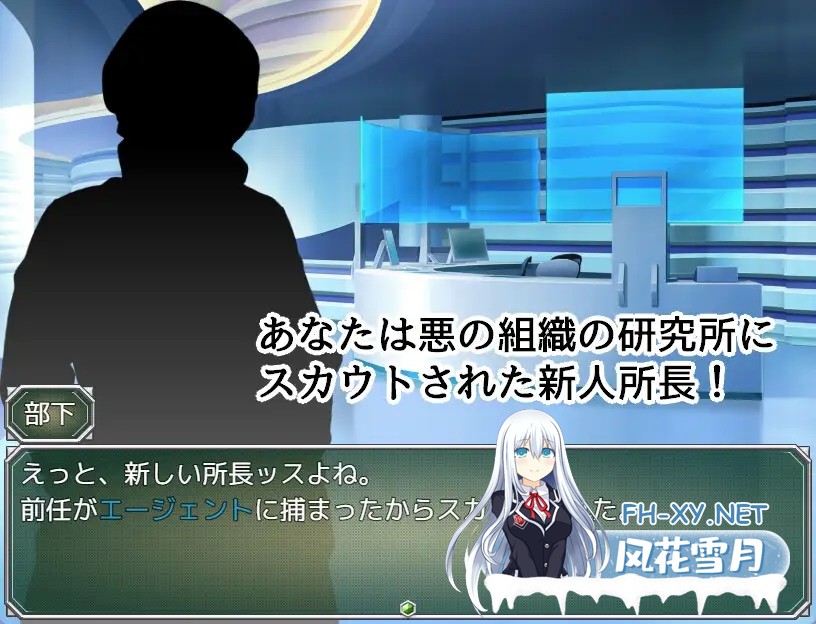 [RPG/AI汉化/羞辱/触手/巨乳][RJ01399860/半船半人社团]特工水 VS 色诱陷阱实验室/エージェント・アクアVSエロトラップラボ[Ver.1.02+作弊码][PC+安卓/650...-5.jpg