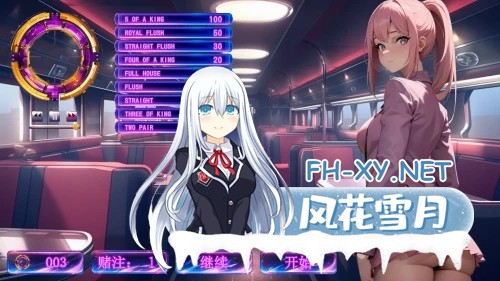 [SLG/动态/STEAM官中/2D]Mangoji[PC/0.7G]-8.jpg